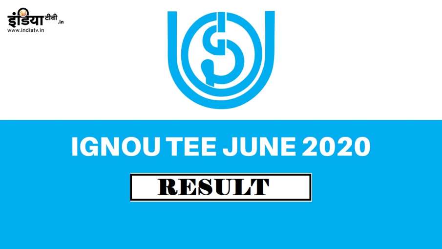 ignou ignou- India TV Hindi