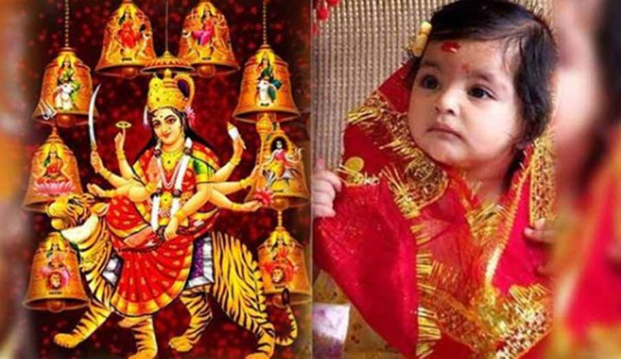 Navratri 2020: अष्टमी और नवमी के दिन करें कन्या पूजन, जानिए शुभ मुहूर्त, पूजा विधि Navratri 2020: अष्टमी और नवमी के दिन करें कन्या पूजन, जानिए शुभ मुहूर्त, पूजा विधि- India TV Hindi