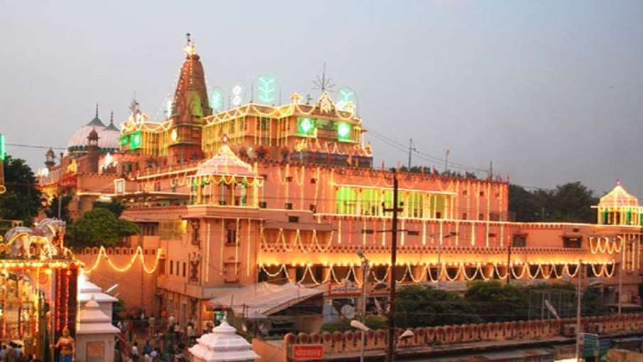 Krishna Janmabhoomi Mathura court admits plea seeking removal of mosque । कृष्ण जन्मभूमि विवाद: मस्ज Krishna Janmabhoomi Mathura court admits plea seeking removal of mosque । कृष्ण जन्मभूमि विवाद: मस्ज- India TV Hindi