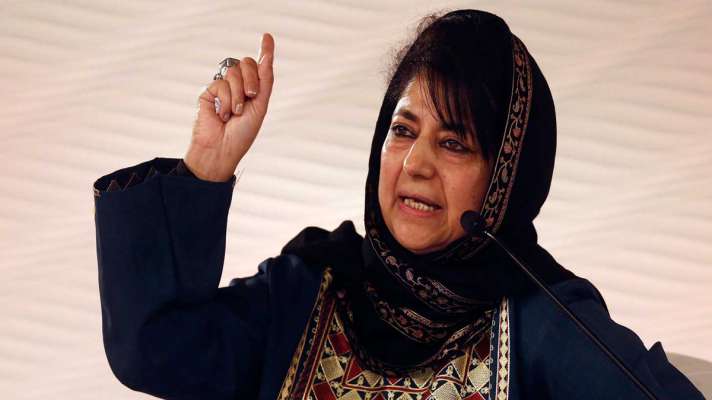 Mehbooba Mufti Mehbooba Mufti- India TV Hindi