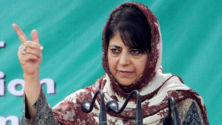 Mehbooba Mufti, Mehbooba Mufti Kashmir, Mehbooba Mufti China, Mehbooba Mufti Modi Mehbooba Mufti, Mehbooba Mufti Kashmir, Mehbooba Mufti China, Mehbooba Mufti Modi- India TV Hindi