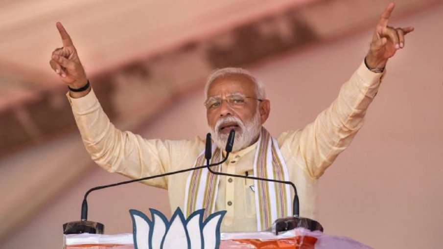 ‘जंगल राज’ के लिए जिम्मेदार लोगों को फिर से पराजित करेगी बिहार की जनता: PM मोदी ‘जंगल राज’ के लिए जिम्मेदार लोगों को फिर से पराजित करेगी बिहार की जनता: PM मोदी- India TV Hindi