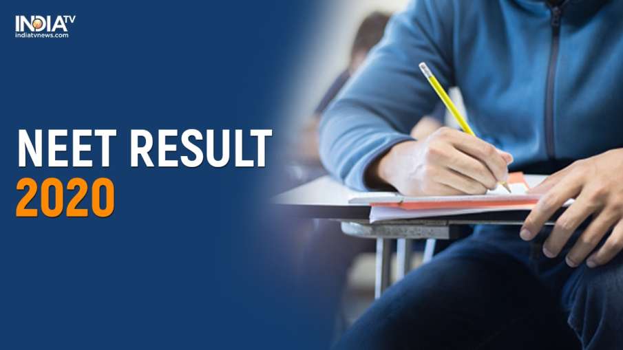 NEET Result 2020 NEET Result 2020- India TV Hindi
