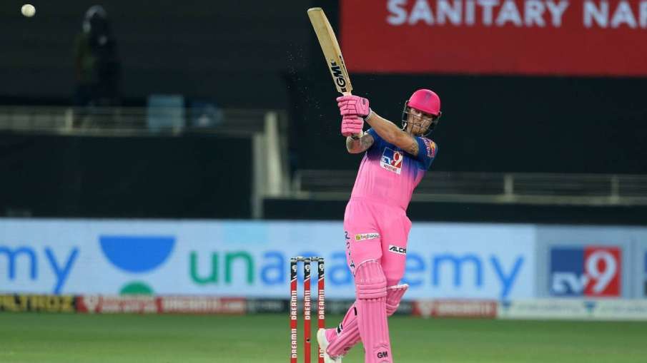 ben stokes, rajasthan royals, ipl 2020, sports news ben stokes, rajasthan royals, ipl 2020, sports news- India TV Hindi
