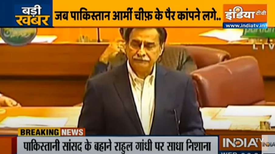 abhinandan pakistan india attack sambit patra to rahul gandhi । देखिए मोदी जी का पाकिस्तान में खौफ.. abhinandan pakistan india attack sambit patra to rahul gandhi । देखिए मोदी जी का पाकिस्तान में खौफ..- India TV Hindi