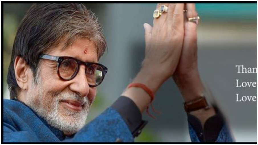 amitabh bachchan amitabh bachchan- India TV Hindi