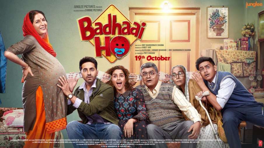 फिल्म 'बधाई हो' की रिलीज को 2 साल पूरे फिल्म 'बधाई हो' की रिलीज को 2 साल पूरे- India TV Hindi