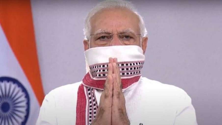 PM Modi, Navratri PM Modi, Navratri- India TV Hindi