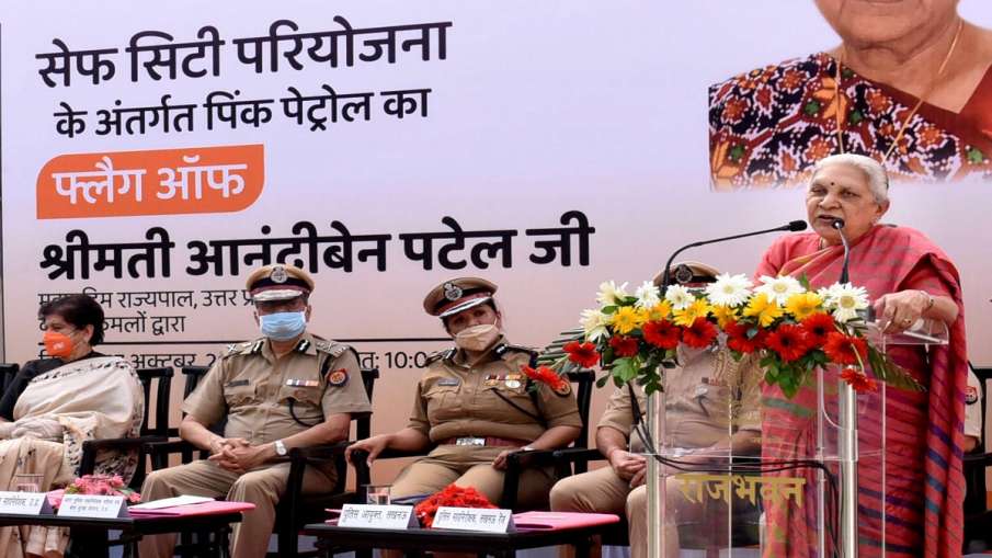 Women Saftey in Lucknow: Anandiben flags off pink patrol । लखनऊ में अब 'मनचलों' की खैर नहीं, गवर्नर Women Saftey in Lucknow: Anandiben flags off pink patrol । लखनऊ में अब 'मनचलों' की खैर नहीं, गवर्नर- India TV Hindi