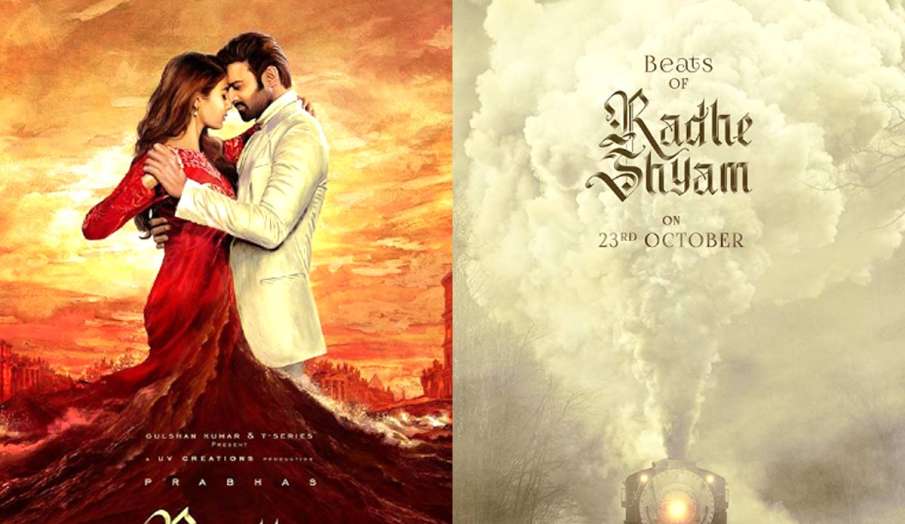 prabhas film Radhe Shyam motion poster on 23rd October prabhas film Radhe Shyam motion poster on 23rd October- India TV Hindi
