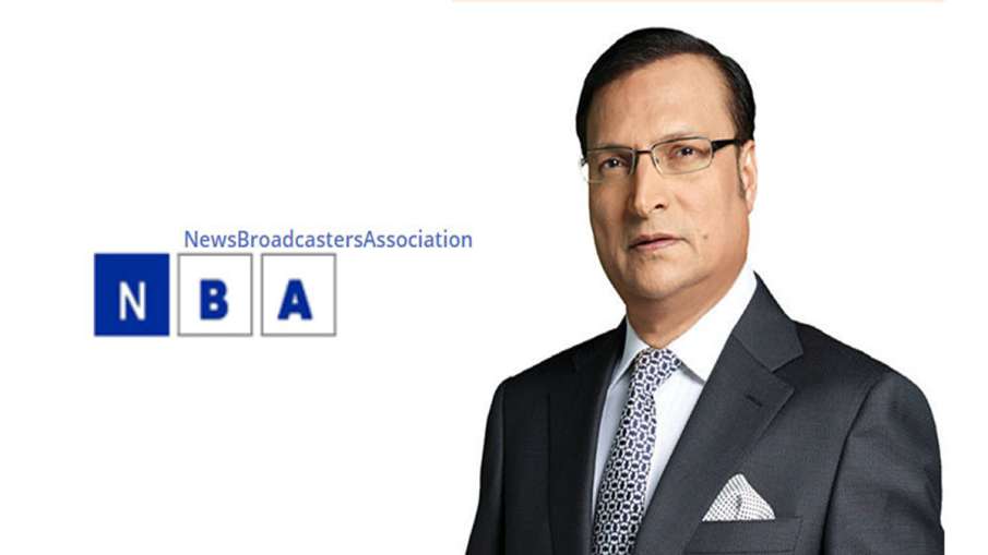 NBA opposes victimisation of Republic TV journalists NBA opposes victimisation of Republic TV journalists- India TV Hindi
