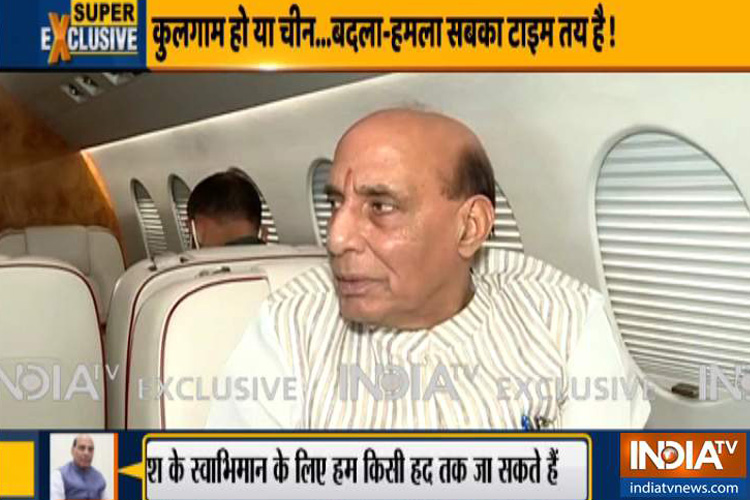 Rajnath Singh Rajnath Singh- India TV Hindi