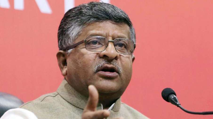 Ravi Shankar Prasad Ravi Shankar Prasad- India TV Hindi