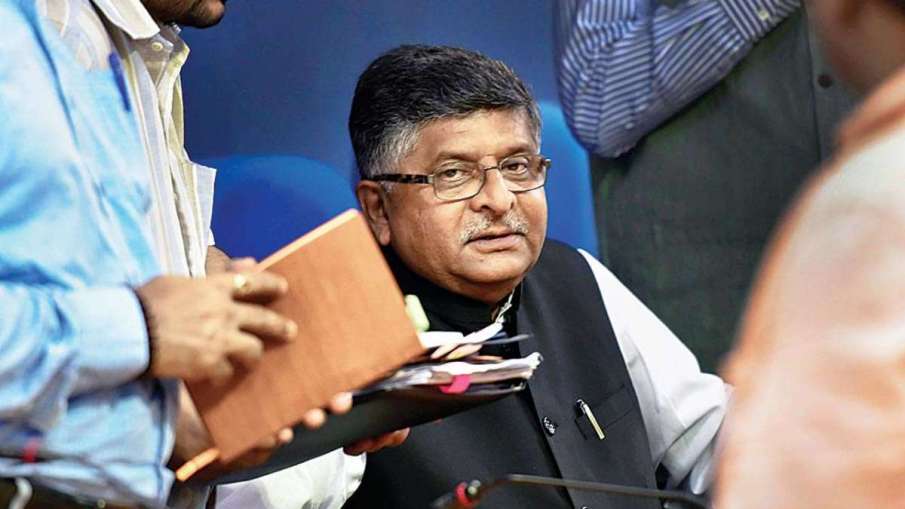 Union minister Ravi Shankar Prasad's chopper blades break at Patna airport Union minister Ravi Shankar Prasad's chopper blades break at Patna airport- India TV Hindi