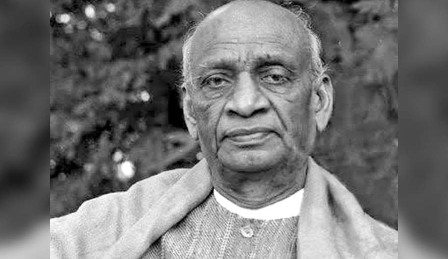 Sardar Vallabhbhai Patel jayanti 2020 Sardar Vallabhbhai Patel jayanti 2020- India TV Hindi