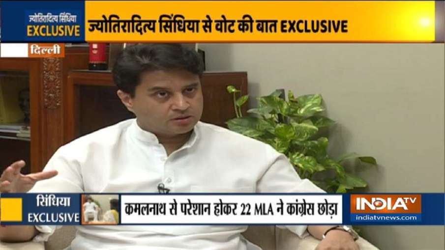 केंद्र और राज्य... केंद्र और राज्य...- India TV Hindi