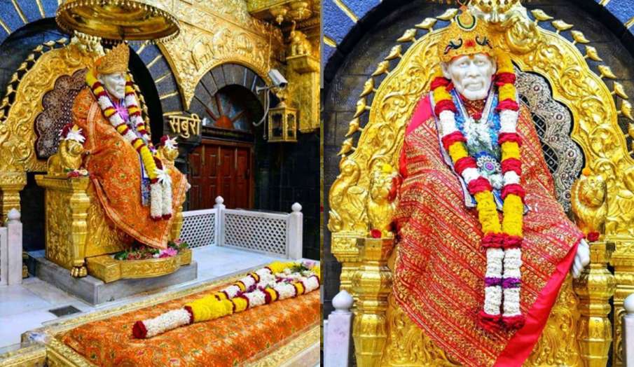 102 साल पहले आज के ही दिन साईं बाबा ने द्वारकामाई ली थी समाधि 102 साल पहले आज के ही दिन साईं बाबा ने द्वारकामाई ली थी समाधि- India TV Hindi