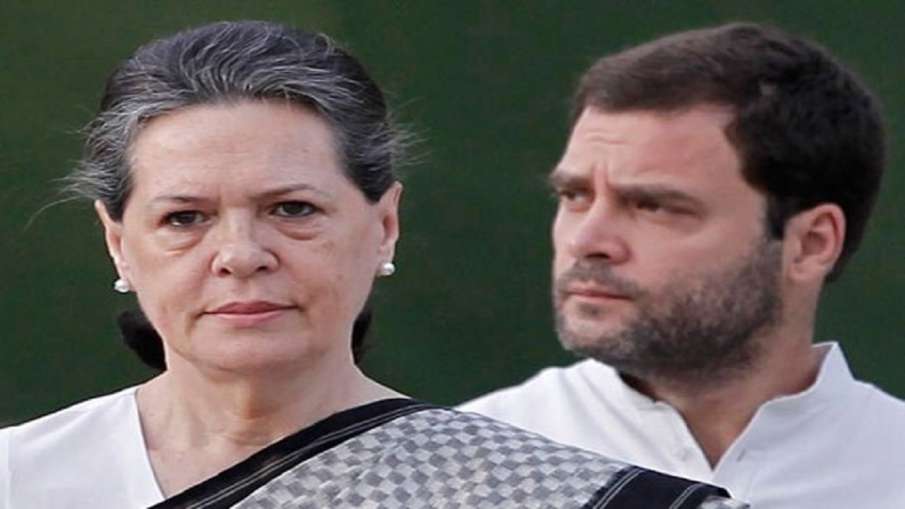 congress congress- India TV Hindi
