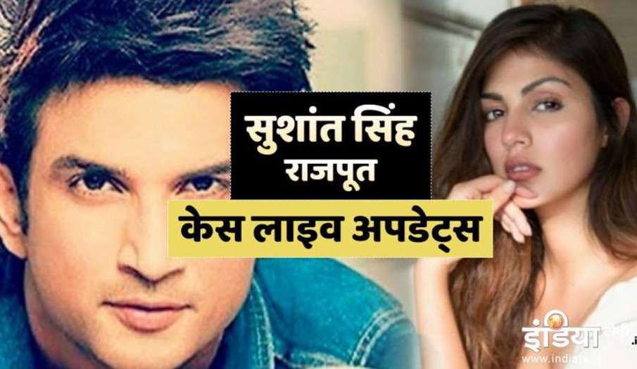 Bollywood Drugs Probe Sushant Singh Rajput Death Bollywood Drugs Probe Sushant Singh Rajput Death - India TV Hindi