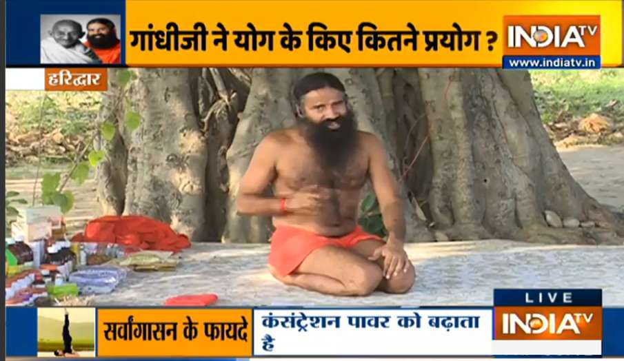 सप्ताह में एक बार रखें उपवास, ब्लड शुगर, बीपी कंट्रोल रहने के साथ मिलेंगे ये फायदे सप्ताह में एक बार रखें उपवास, ब्लड शुगर, बीपी कंट्रोल रहने के साथ मिलेंगे ये फायदे- India TV Hindi