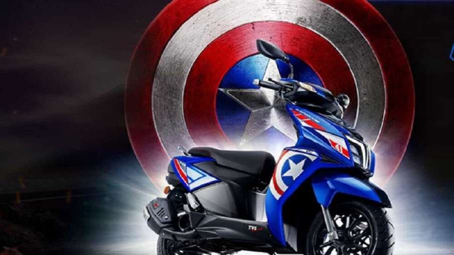 TVS Motor launches Marvel's Avengers inspired scooter priced at Rs 77,865 TVS Motor launches Marvel's Avengers inspired scooter priced at Rs 77,865- India TV Paisa