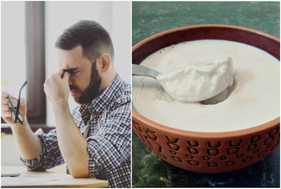 Sinus Patient and Curd Sinus Patient and Curd - India TV Hindi