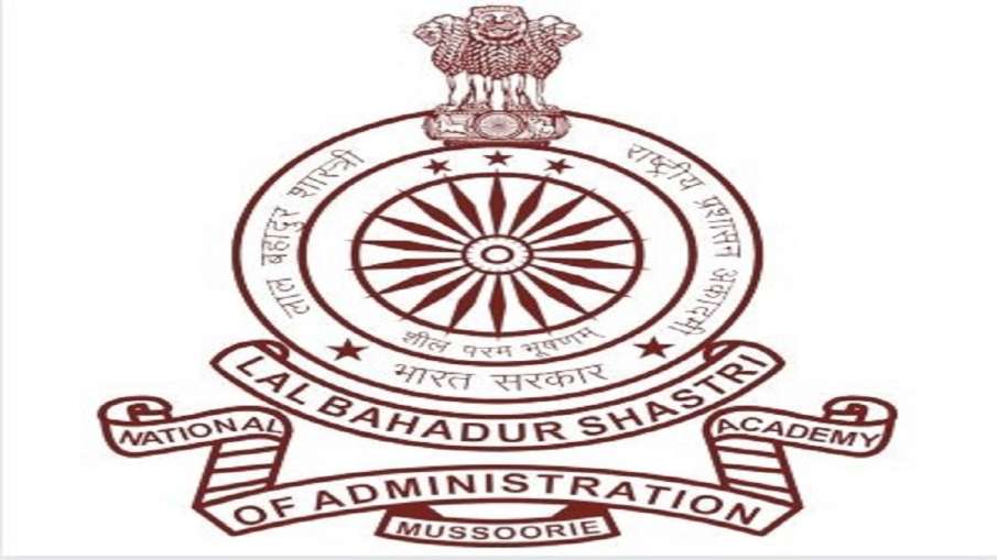 Uttarakhand Lal Bahadur Shastri National Academy mussoorie sealed after found 33 trainees coronaviru Uttarakhand Lal Bahadur Shastri National Academy mussoorie sealed after found 33 trainees coronaviru- India TV Hindi