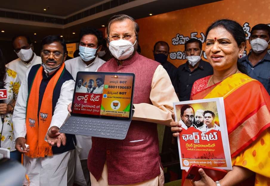 Greater hyderabad municipal corporation bjp trs aimim contesting elections । हैदराबाद निकाय चुनाव: क Greater hyderabad municipal corporation bjp trs aimim contesting elections । हैदराबाद निकाय चुनाव: क- India TV Hindi