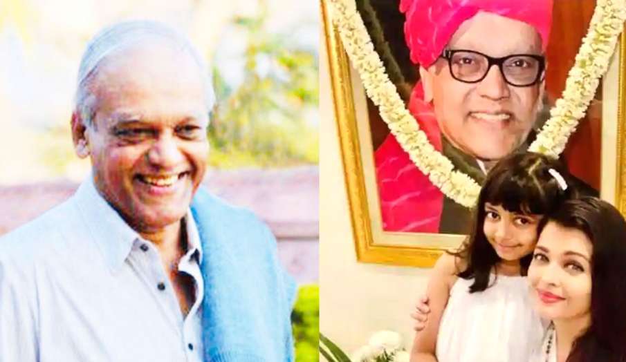 Aishwarya Rai Bachchan remembers her dad Aishwarya Rai Bachchan remembers her dad- India TV Hindi