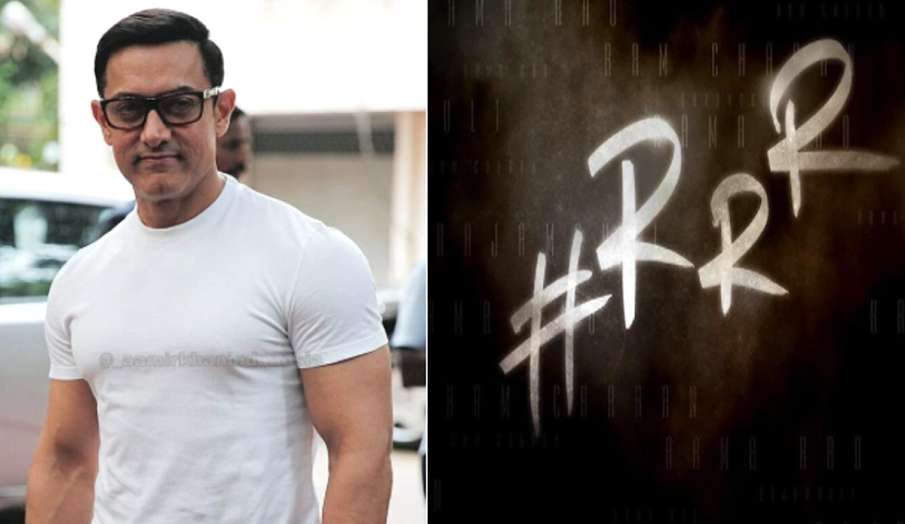 amir khan to narrate in RRR amir khan to narrate in RRR- India TV Hindi