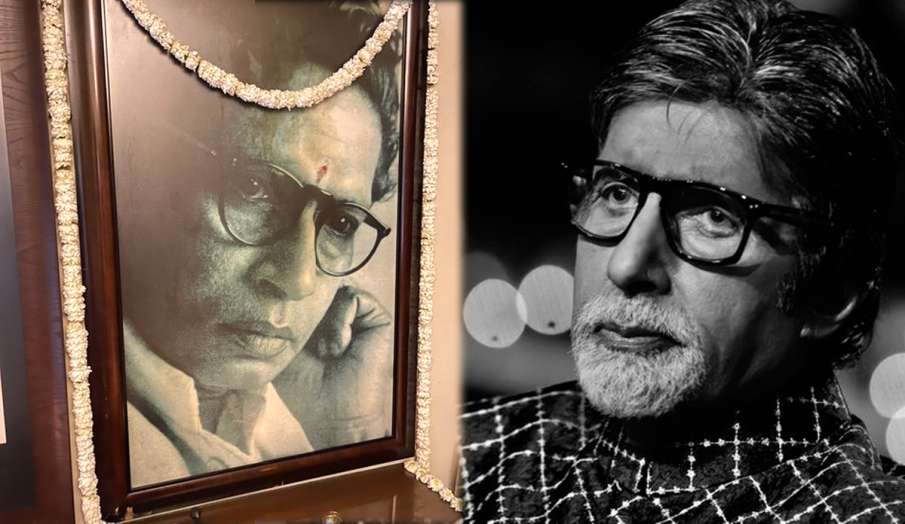 amitabh bachchan remembers father harivansh rai bachchan on 113th birth anniversary amitabh bachchan remembers father harivansh rai bachchan on 113th birth anniversary- India TV Hindi