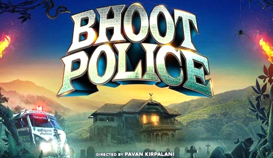 Bhoot Police OFFICIAL LOGO- India TV Hindi
