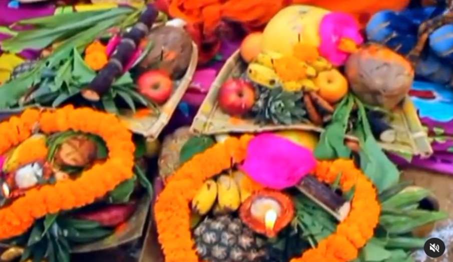 Chhath 2020: रखने जा रही हैं पहली बार छठ पूजा का व्रत तो जान लें पूरी पूजन सामग्री Chhath 2020: रखने जा रही हैं पहली बार छठ पूजा का व्रत तो जान लें पूरी पूजन सामग्री- India TV Hindi