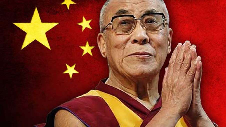 dalai lama dalai lama- India TV Hindi