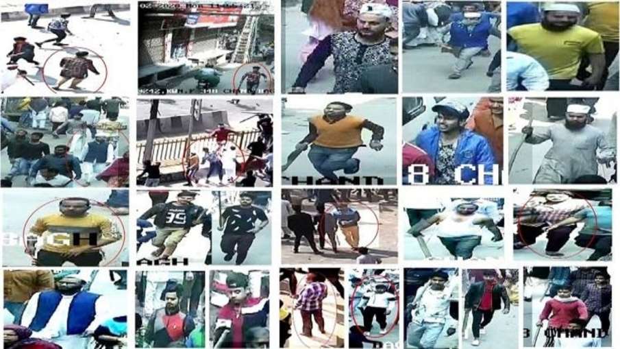 Delhi Violence 20 Wanted, Delhi Riots 20 Wanted, Delhi Violence, Delhi Riots Delhi Violence 20 Wanted, Delhi Riots 20 Wanted, Delhi Violence, Delhi Riots- India TV Hindi