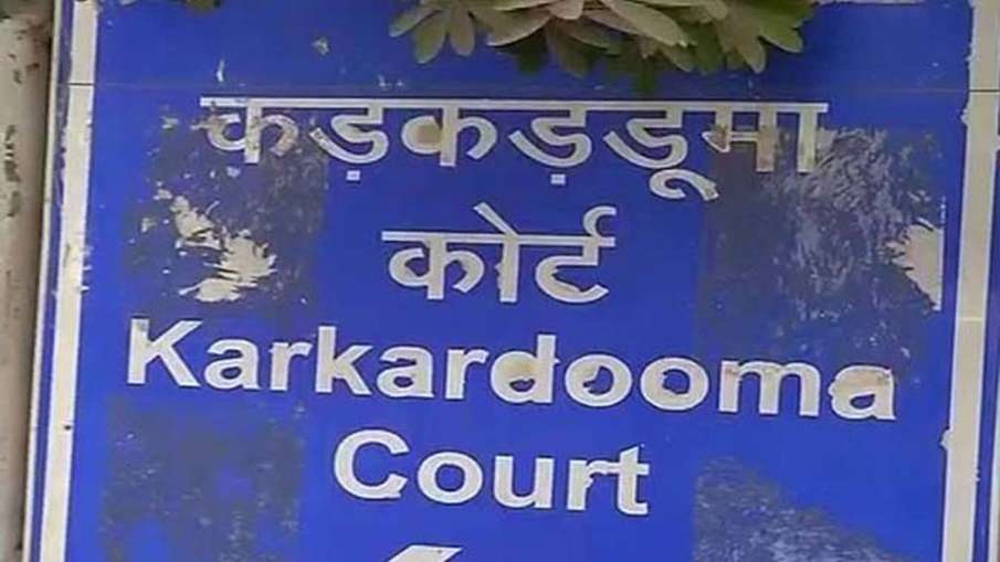 This is no vacation or free period, says Delhi court; takes strong note of staff avoiding work This is no vacation or free period, says Delhi court; takes strong note of staff avoiding work- India TV Hindi