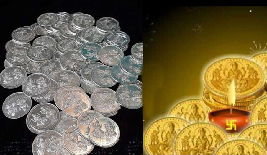 Dhanteras 2020: घनतेरस के दिन कभी न खरीदें ये चीजें, माना जाता है अशुभ Dhanteras 2020: घनतेरस के दिन कभी न खरीदें ये चीजें, माना जाता है अशुभ- India TV Hindi