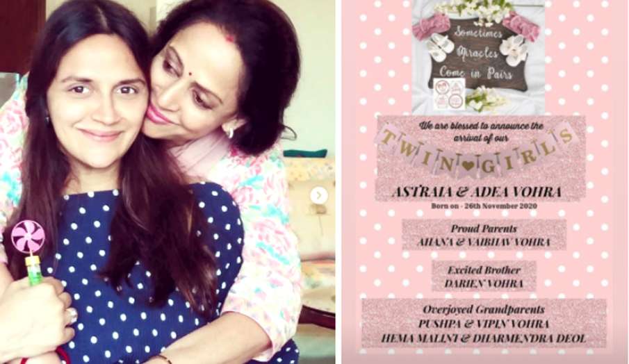 Hema Malinis becomes grandmother again Hema Malinis becomes grandmother again- India TV Hindi