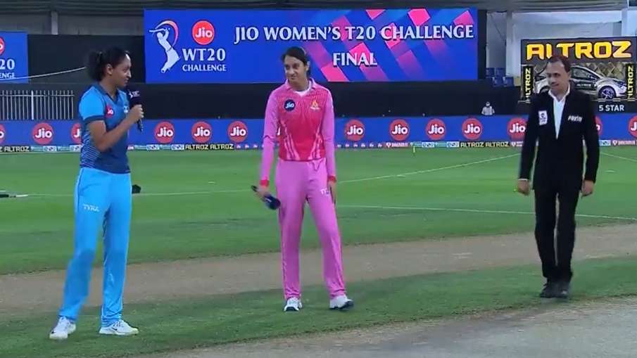 Supernova vs Trailblazers Supernova vs Trailblazers- India TV Hindi