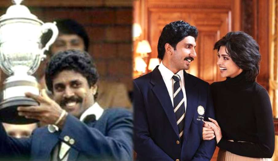 kapil dev on ranveer singh film 83 kapil dev on ranveer singh film 83- India TV Hindi