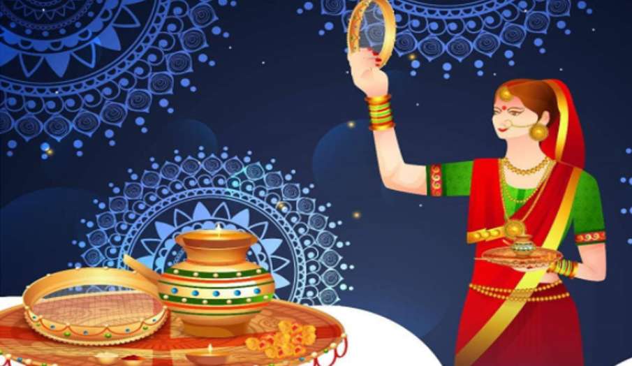 Karwa Chauth 2020: करवा चौथ के दिन महिलाएं न करें ये काम, जानिए व्रत के सारे नियम Karwa Chauth 2020: करवा चौथ के दिन महिलाएं न करें ये काम, जानिए व्रत के सारे नियम- India TV Hindi