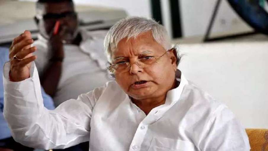 'अब्सेंट हो जाओ' बिहार में स्पीकर के चुनाव से पहले लालू का विधायक को फोन! 'अब्सेंट हो जाओ' बिहार में स्पीकर के चुनाव से पहले लालू का विधायक को फोन!- India TV Hindi