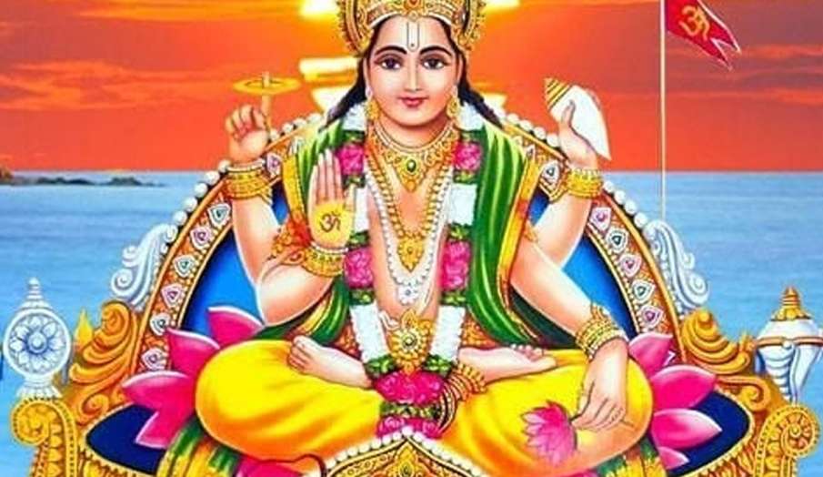 सूर्य कर रहा है अनुराधा नक्षत्र में प्रवेश, इस नाम के लोगों को करना पड़ सकता है धनहानि का सामना सूर्य कर रहा है अनुराधा नक्षत्र में प्रवेश, इस नाम के लोगों को करना पड़ सकता है धनहानि का सामना- India TV Hindi