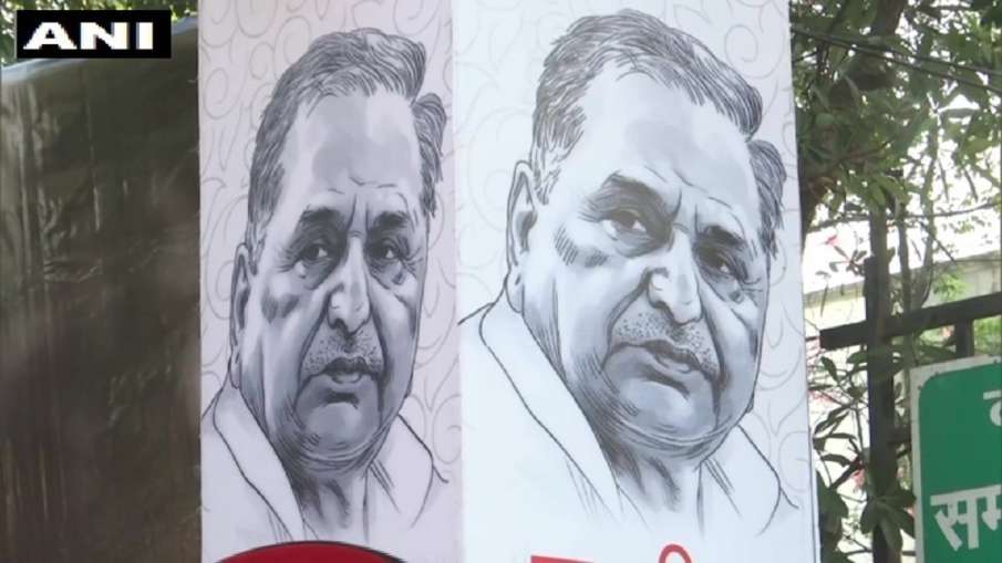 Mulayam Singh Yadav birthday । मुलायम सिंह यादव 82 साल के हुए, मुख्यमंत्री योगी ने दी जन्मदिन की बधा Mulayam Singh Yadav birthday । मुलायम सिंह यादव 82 साल के हुए, मुख्यमंत्री योगी ने दी जन्मदिन की बधा- India TV Hindi
