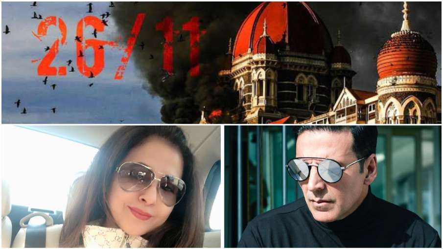 26/11 हमले में शहीद लोगों को बॉलीवुड सेलेब्स ने दी श्रद्धांजलि 26/11 हमले में शहीद लोगों को बॉलीवुड सेलेब्स ने दी श्रद्धांजलि- India TV Hindi