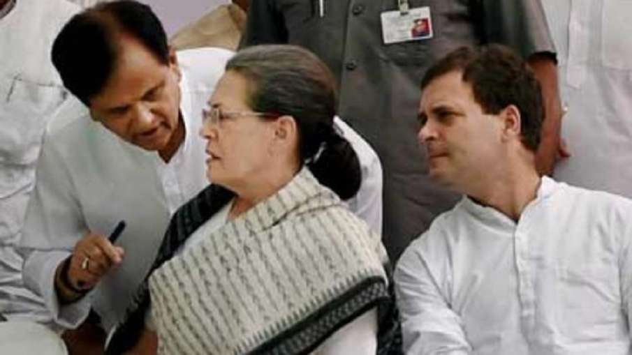 Ahmed Patel Ahmed Patel- India TV Hindi
