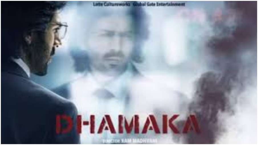कार्तिक आर्यन, Kartik Aaryan कार्तिक आर्यन, Kartik Aaryan- India TV Hindi
