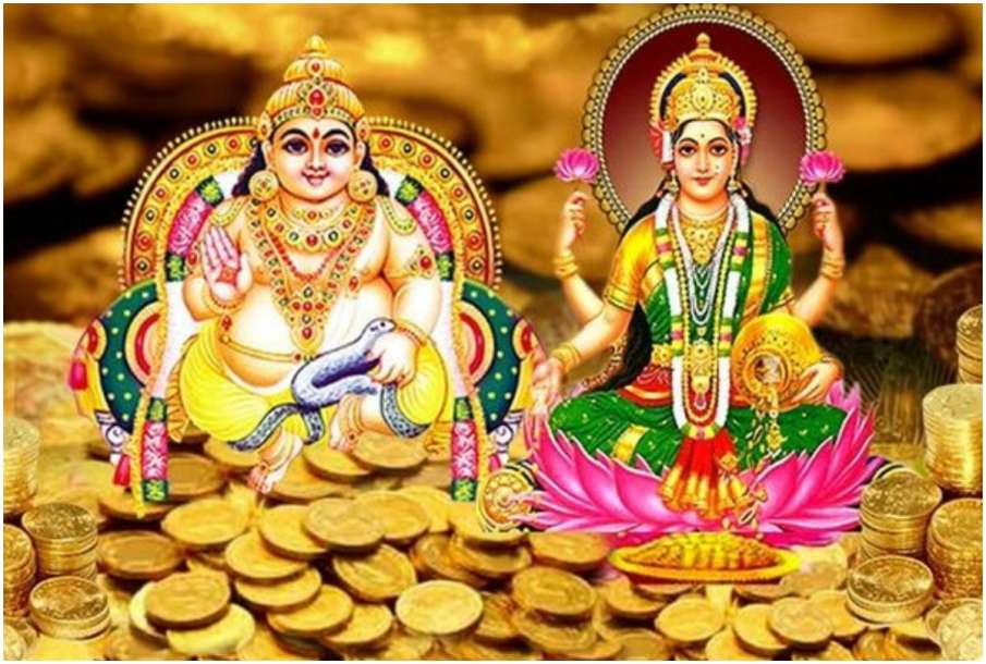 Dhanteras 2020 Dhanteras 2020- India TV Hindi