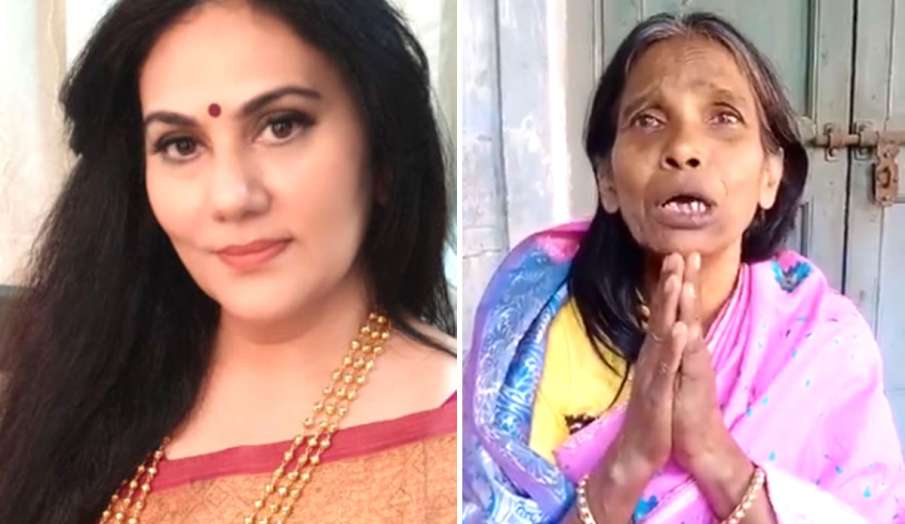 ranu mandal ranu mandal - India TV Hindi