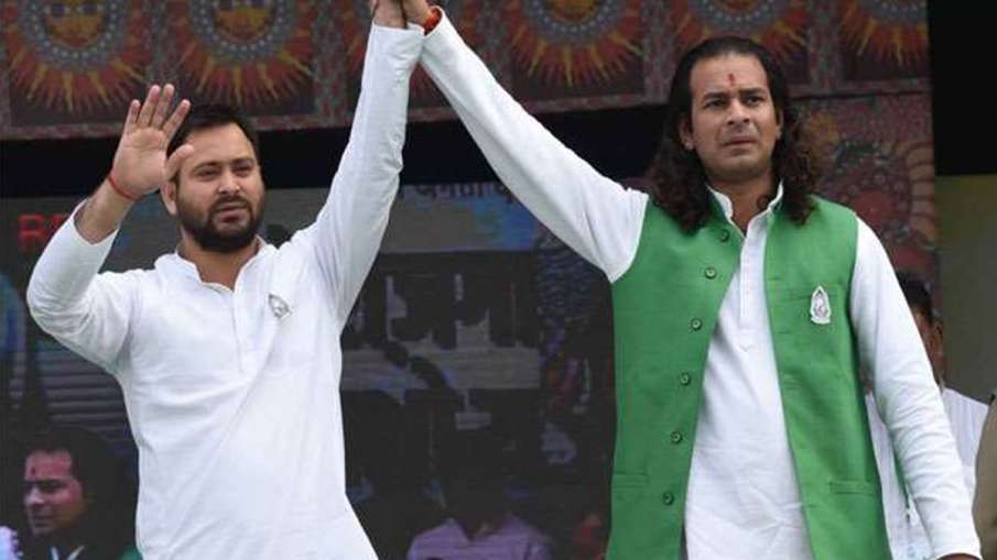 bihar election result if mahagathbandhan wins lalu yadav family will make unique records । बिहार में bihar election result if mahagathbandhan wins lalu yadav family will make unique records । बिहार में- India TV Hindi